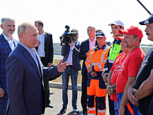Путин открыл мегатрассу в Крыму