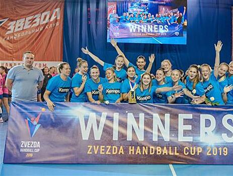 Гандбольная "Лада" стала победителем Zvezda Handball Cup