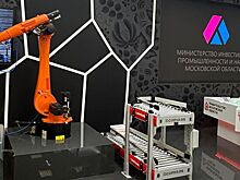 COMITAS представил роботизированные решения для автоматизации складской и производственной логистики на Совете регионов Российской Федерации и Республики Узбекистан