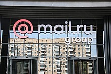 Mail.ru Group запустила архив фотографий времен войны с технологией распознавания лиц