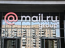 Mail.ru Group запустила архив фотографий времен войны с технологией распознавания лиц