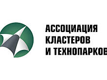 Ассоциация на форуме «АРМИЯ-2019»расскажет, как через инвестиционные ниши диверсифицировать ОПК