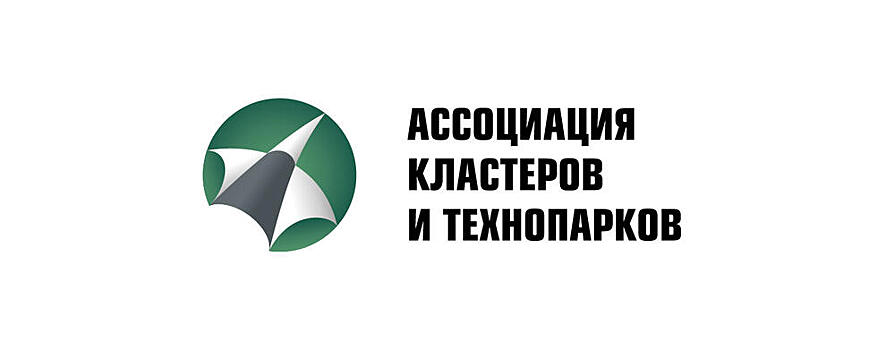 Ассоциация на форуме «АРМИЯ-2019»расскажет, как через инвестиционные ниши диверсифицировать ОПК