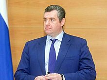 Депутат Слуцкий увидел зловещий символизм в авиаударах по Ирану