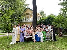 Выходные в 19 веке