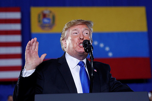 Трамп поставил ультиматум венесуэльским военным