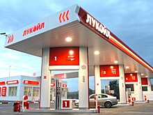 Чистый долг "Лукойла" во II квартале 2018 г снизился в 1,5 раза