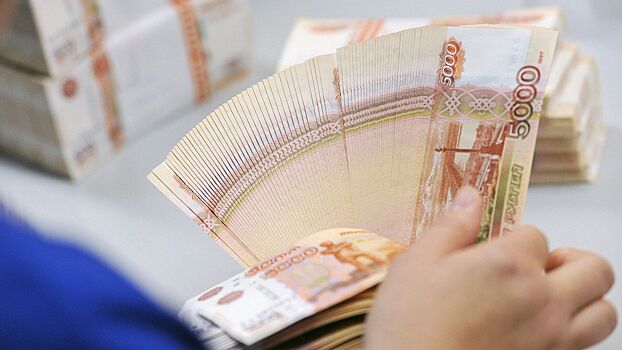 Эксперты назвали самый лучший способ защиты сбережений