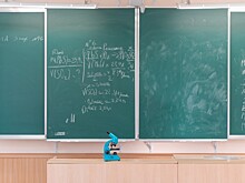 Дополнительные меры безопасности примут в школах Кубани после трагедии в Одинцово