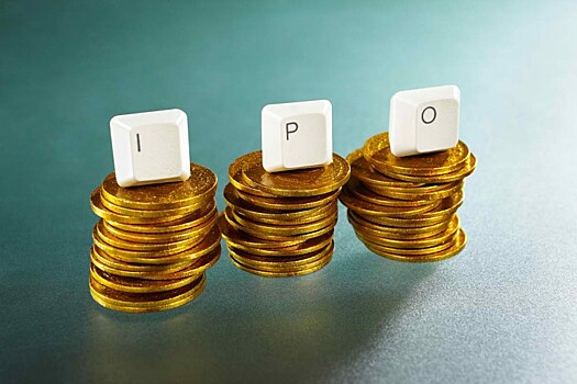 Компании РФ готовят рекордный с 2011 года объем IPO