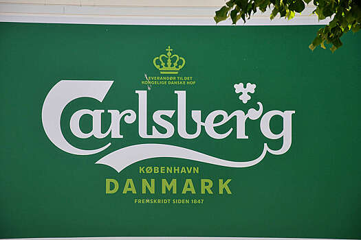 Carlsberg подтвердил планы продать российский бизнес до начала июня 2023 года