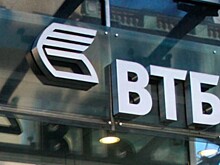 Банк ВТБ участвует в пилотном проекте по созданию МФЦ для бизнеса