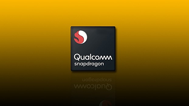 Представлен Snapdragon 870 для субфлагманских смартфонов