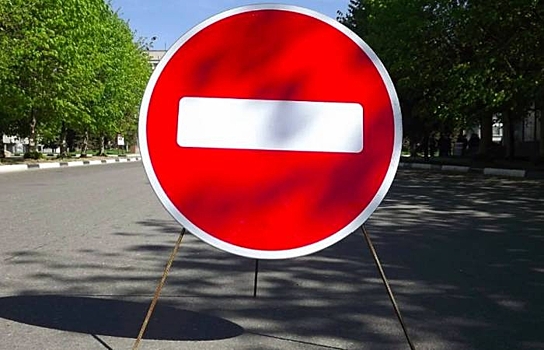 В центре Ростова ограничат движение из-за празднования масленицы