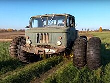 ГАЗ-66 оснастили тракторными колесами и научили плавать