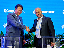 Группа Arenadata заключила семь партнерств на форуме «Финополис-2025»