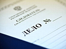 Директор турагентства в Барнауле исчез с деньгами и оставил менеджеров разбираться с туристами