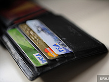Депутат Госдумы: почему Россия не откажется от Visa и Mastercard