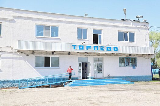 Стадион «Торпедо» в Саратове будет реконструирован