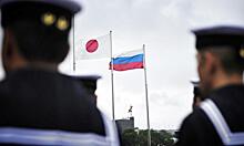 Япония выделила $30 млн на экономическое сотрудничество с РФ