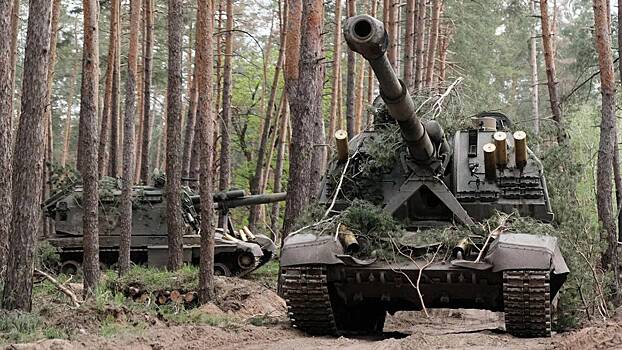 СМИ назвали Константиновку главной целью летнего наступления ВС РФ на Украине
