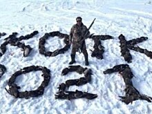 Браконьером, убившим 150 гусей и выложившим ими слово «Чукотка», оказался депутат