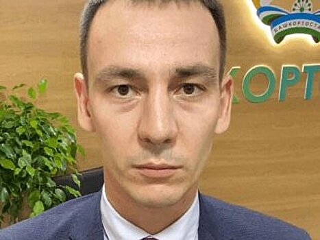 Замминистра транспорта Башкирии назначен 36-летний Айрат Сабиров
