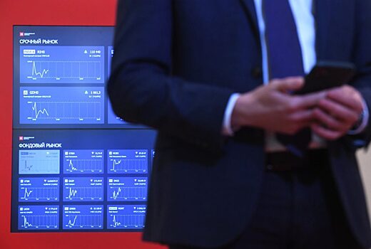 Россияне все чаще покупают американские акции