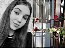 «Передай папе, чтобы он ничему не верил». Погибшая на заборе пермячка явилась с «того света» ради правды