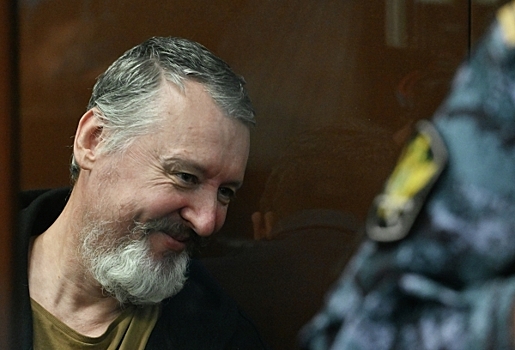 Экс-министр Стрелков отказался подавать на УДО