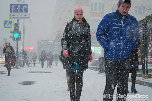 На Свердловскую область надвигаются снегопады