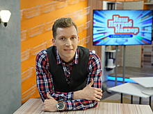 Ведущий Олег Солнцев: Приучил зрителей читать состав продуктов