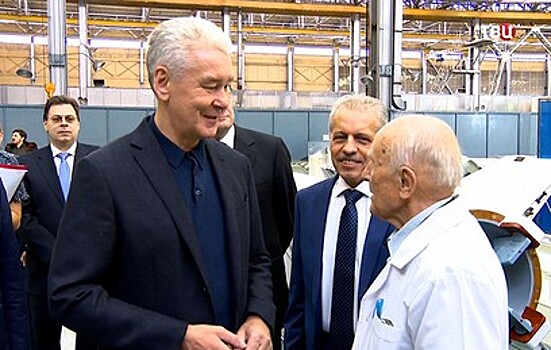 Собянин поздравил коллектив завода "Авангард" с 75-летием