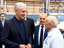 Собянин поздравил коллектив завода "Авангард" с 75-летием