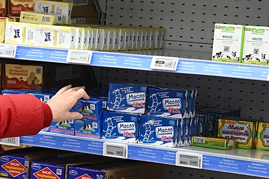 В РФ импортируют 25 тыс. тонн сливочного масла без пошлины для стабилизации цен