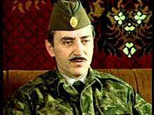 «Дудаевские авизо»: крупнейшая афёра в России 90-х