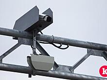 С начала года калининградские фоторадары зафиксировали нарушений на 194 млн рублей