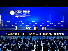 Петербургский международный экономический форум 2022