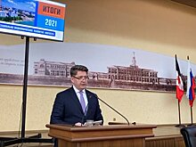 Глава Ижевска назвал основные ошибки в работе администрации в 2021 году