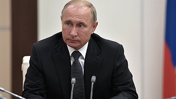 Путин провел совещание с членами СБ