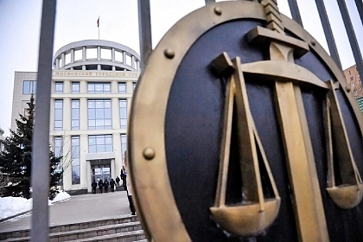 Суд отклонил иск «Яндекса» об отмене блокировки фильма «Газпром-медиа» в поисковой выдаче