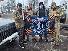 Добрые дела "Добровольца"