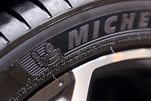 Michelin уйдет из России