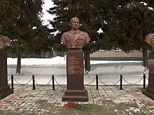 Во Владимирской области установили бюст маршалу бронетанковых войск Олегу Лосику