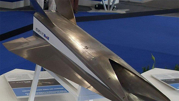 ЦИАМ представил модель гиперзвукового самолета