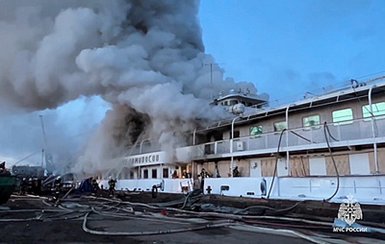 В Архангельске перед началом пожара на теплоходе проводили сварочные работы