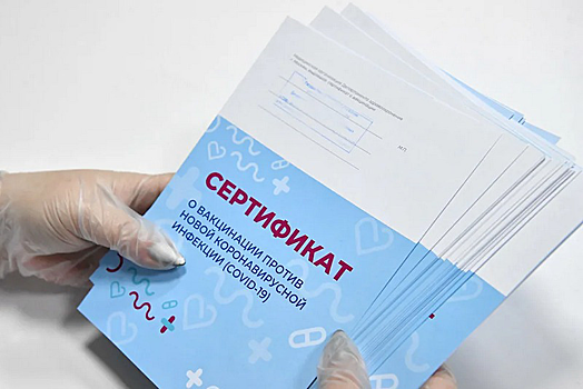 В Ачинске два медицинских работника подделали сертификат о вакцинации за три тысячи рублей