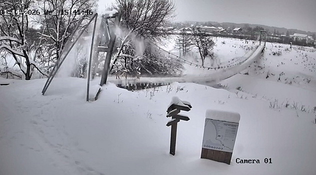 Снег оказался ни причем. Причину обрушения моста пока не установили