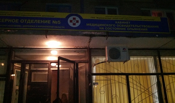 В Воронежской области поймали 33 водителей, управлявших авто подшофе