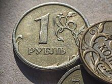 Рубль: время падать. Что происходит с национальной валютой?